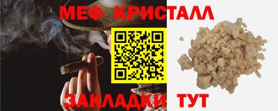 кокаин VHQ Первоуральск