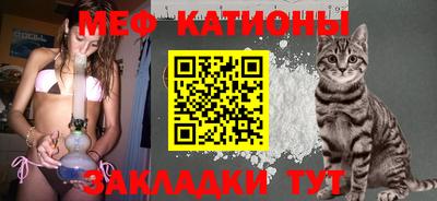 кокаин VHQ Первоуральск