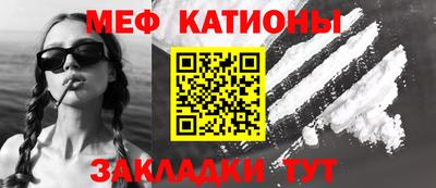 MDMA Партизанск