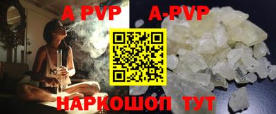 кокаин VHQ Первоуральск