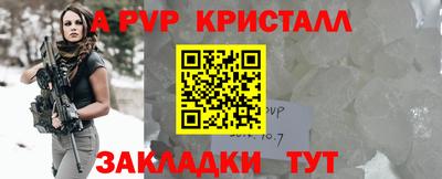 MDMA Партизанск