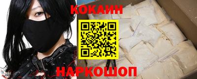 MDMA Партизанск