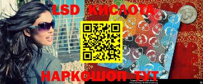 кокаин VHQ Первоуральск