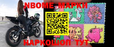 кокаин VHQ Первоуральск