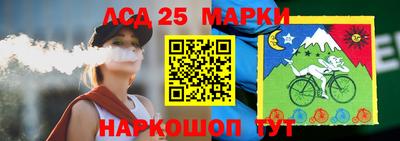 дживик Пенза
