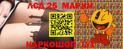 кокаин VHQ Первоуральск