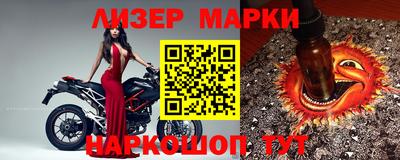 дживик Пенза