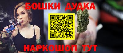 дживик Пенза