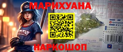 дживик Пенза