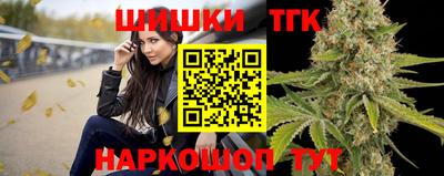 дживик Пенза