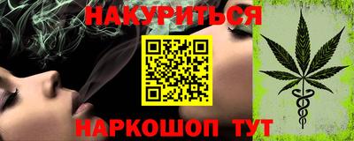 MDMA Партизанск