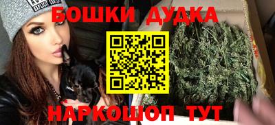 MDMA Партизанск