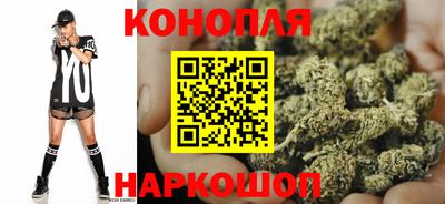 кокаин VHQ Первоуральск