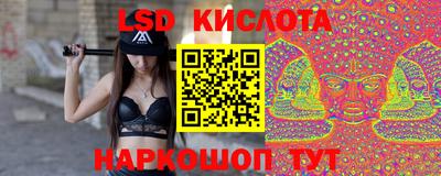 MDMA Партизанск