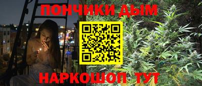 дживик Пенза