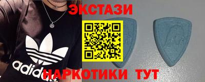 дживик Пенза