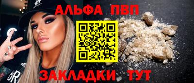 MDMA Партизанск