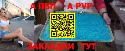 кокаин VHQ Первоуральск
