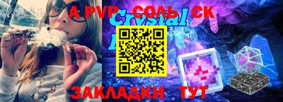 кокаин VHQ Первоуральск