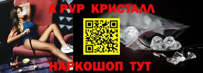 MDMA Партизанск
