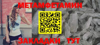 MDMA Партизанск