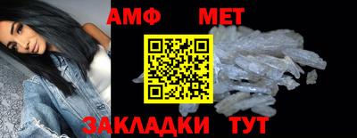 кокаин VHQ Первоуральск
