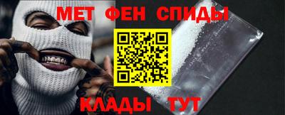 дживик Пенза