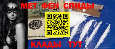 дживик Пенза
