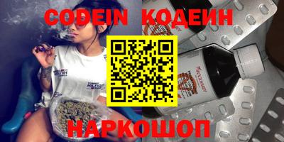 MDMA Партизанск