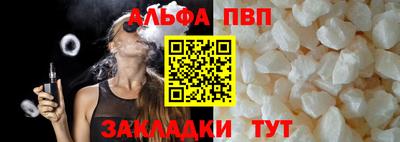 MDMA Партизанск