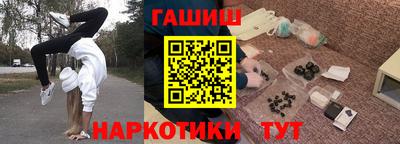 дживик Пенза