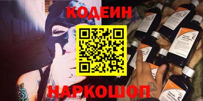 кокаин VHQ Первоуральск