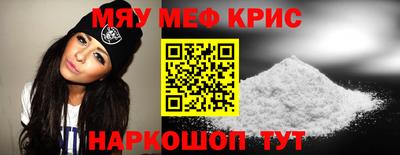кокаин VHQ Первоуральск