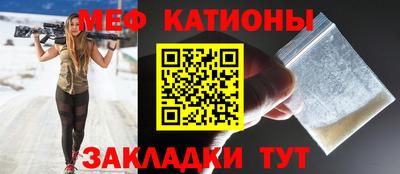 кокаин VHQ Первоуральск