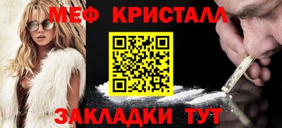 кокаин VHQ Первоуральск
