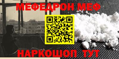 MDMA Партизанск